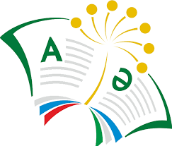 Победители Республиканской дистанционной олимпиады по башкирскому языку и литературе