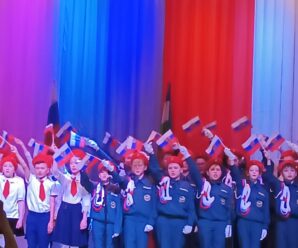 Открытие Первичного отделения «Российского движения детей и молодежи»